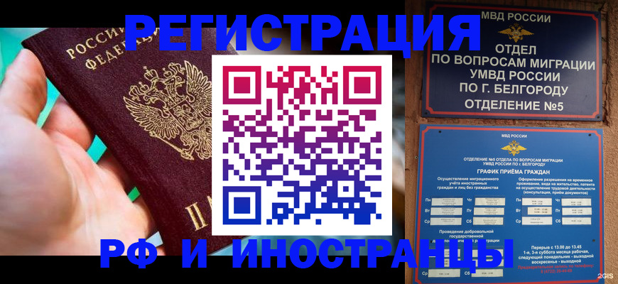 форма 3 в Острогожске